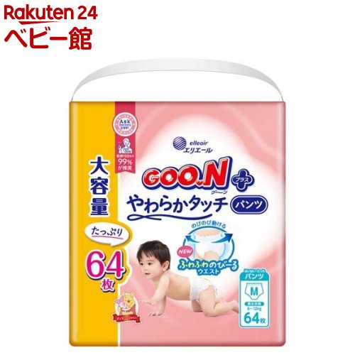 楽天市場】グーンプラス やわらかタッチ パンツ Mサイズ ディズニー(52