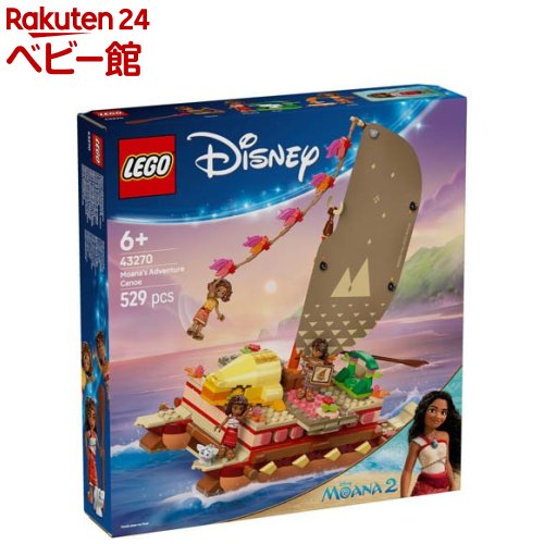 レゴ(LEGO) ウォルトディズニー姫御前 モアナのカヌー・冒険 43270(1個)【レゴ(LEGO)】[手あそび 手あそび 差し上げ物 6歳 7歳 8歳]