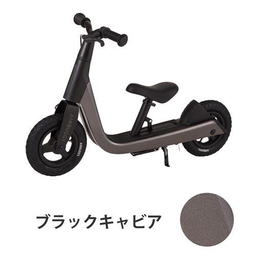 100 の保証 エアバギー キック スクート ブラックキャビア 1台 エアバギー Airbuggy キックバイク ペダルなし自転車 キックボード 子供 Netbabyworld ネットベビー 海外輸入 Faan Gov Ng