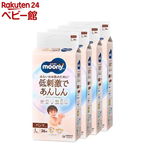 �ʥ����� �ࡼ�ˡ��ޥ� �������˥å����åȥ� L������36����*4��