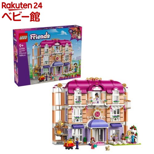 レゴ(LEGO) フレンズ ハートレイクシティ 競技場泊まりの御芽出度 42704(1個)【レゴ(LEGO)】