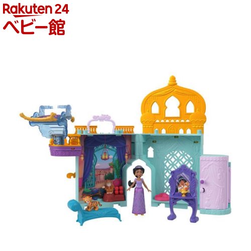 ミニブランズ プリンセス ケース入り レア有り ミニブランズ