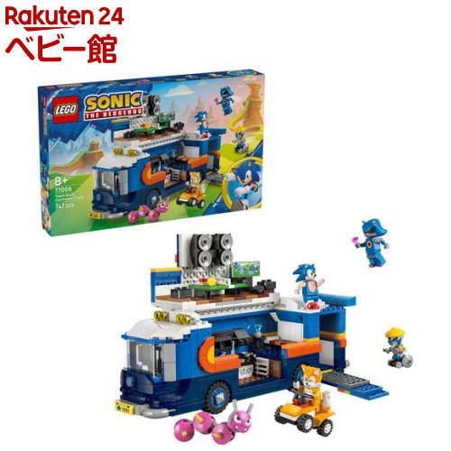 レゴ(LEGO) ソニック・ザ・ヘッジホッグ 野球クラブソニックの申し付ける貨物自動車 77006(1個)【レゴ(LEGO)】[手あそび 手あそび 差し上げ物 8歳 9歳 10歳]