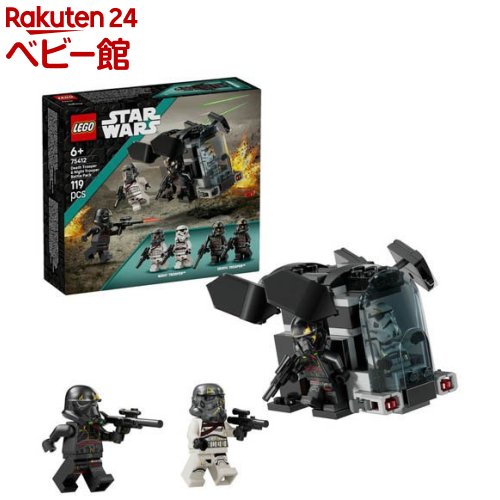 楽天市場】レゴ(LEGO) SW キャプテン・レックスのYウィング マイクロ