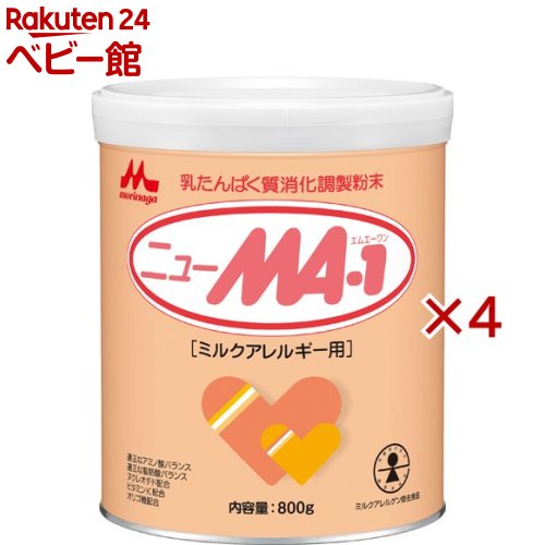 森永 ニューMA-1 大缶(800g×4セット)【ニューMA-1(ニューエムエー)】|24 ベビー館