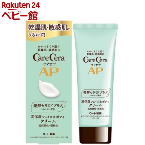 ケアセラ　ボディウォッシュ　つめかえ用　1000ml 4袋 楽天市場】ケアセラ 泡の高保湿ボディウォッシュ つめかえ用