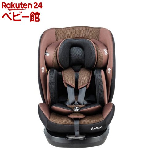 ネビオ　チャイルドシート　ターンピット　ブラウン　回転式 ターンピットF ブラウン ( 1台 )/ ネビオ(Nebio