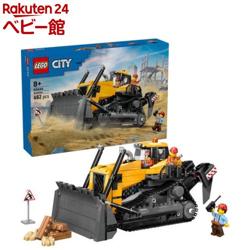 楽天市場】レゴ(LEGO) シティ きいろのクレーン車 60409(1個)【レゴ