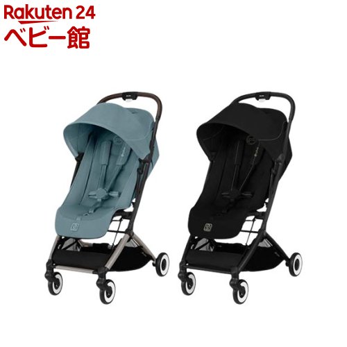 ポキットエアー オールテレイン　B型　サイベックス ポキットエアー オールテレイン B型 サイベックス - メルカリ