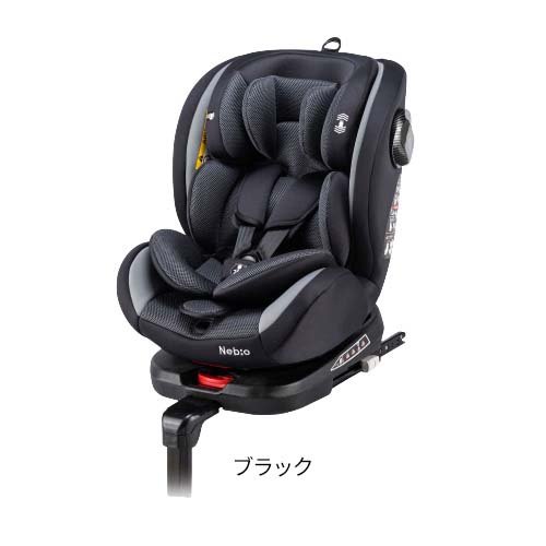 ターンピット 360度回転式 ISOFIX ロングユース(1台)[チャイルドシート