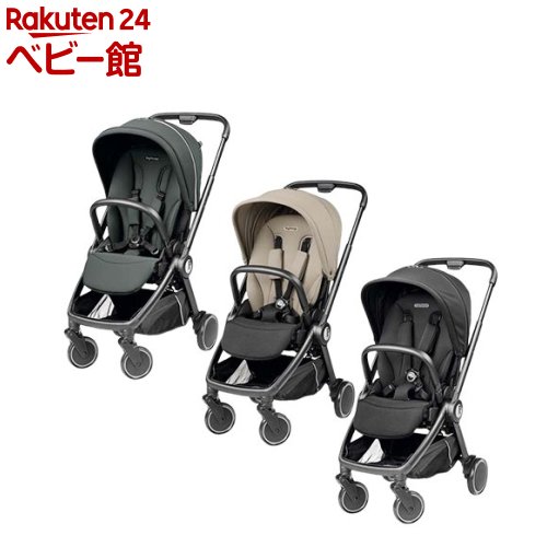 楽天市場】【1種類を選べる】Peg-Perego ブック51 リュクス(1台 
