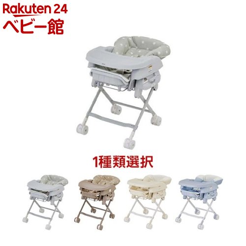 楽天市場】ユラリズム スマート プレミアム ウィズ ラブ(1台