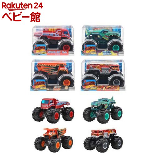 ホットウィール モンスタートラックビッグサイズAst1：24 ミニカーBOX販売 FYJ83-989D(1セット)【ホットウィール(HOT WHEELS)】