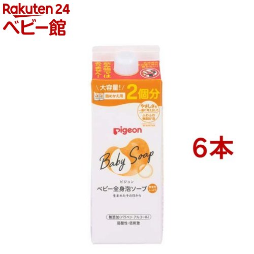 ピジョン ベビー全身泡ソープ しっとり 詰めかえ用2回分(800ml*6本セット)【ピジョン 全身泡ソープ】 4,440円