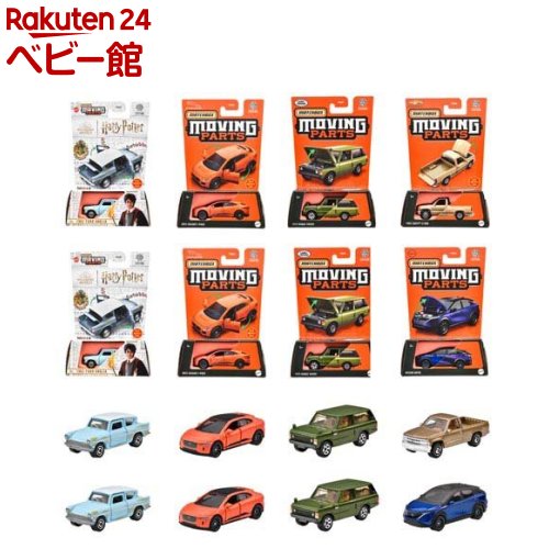 マッチボックス スーパーファスト10台セット Amazon | マッチボックス(Matchbox) テーマ アソート - トラック