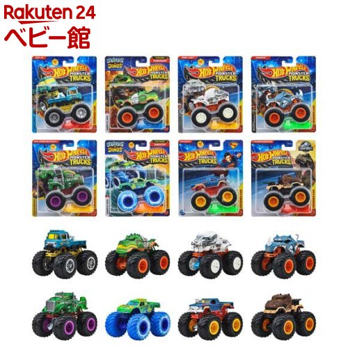 楽天市場】ホットウィール モンスタートラック 1：64 Ast ミニカー8台