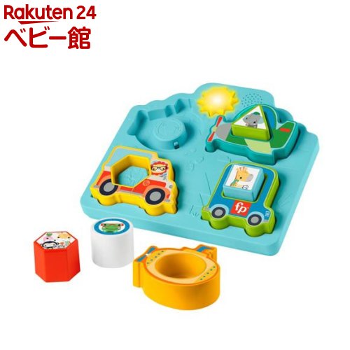 楽天市場】フィッシャープライス バイリンガル・ラーニング