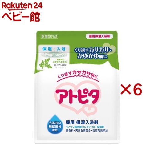 アトピタ 薬用保湿一風呂剤(500g×6仕掛ける)【アトピタ】