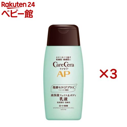 楽天市場】ケアセラ APフェイス＆ボディクリーム(70g×4セット