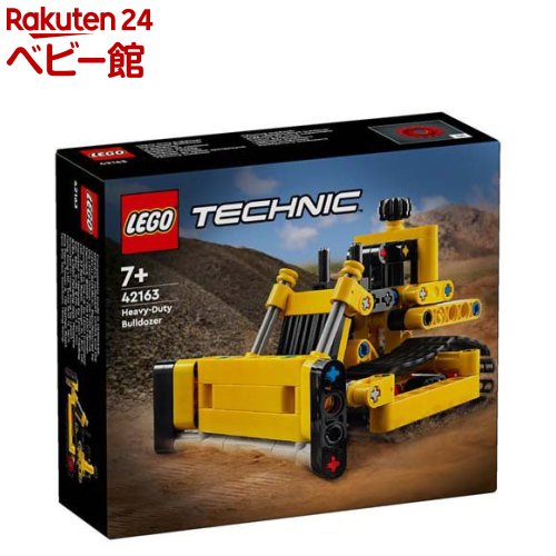 楽天市場】レゴ(LEGO) テクニック オフロード・レースバギー