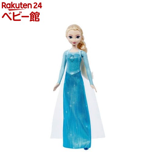 ディズニー100 雪の女王 エルサ SP Amazon.co.jp: マテル(MATTEL) ディズニー(Disney)/アナと雪の