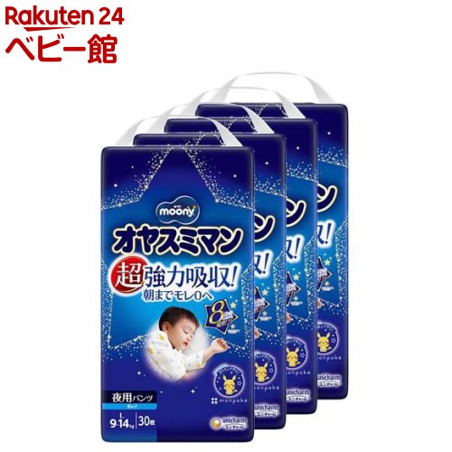 ���䥹�ߥޥ� �ˤλ� L������30����*4��