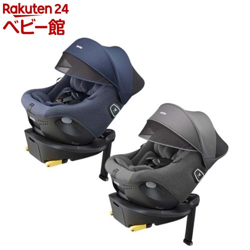 楽天市場】【メーカー保証1年】 クルリラ プライト ナイトネイビー NV