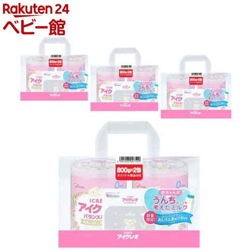 楽天市場】【企画品】アイクレオ バランスミルク おしりふきのフタつき