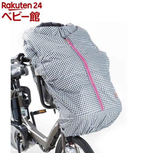 肌触りがいい 楽天市場 フロント チャイルドシートカバー 自転車前子供乗せ専用 防寒具 ギンガムチェック 1個 Nbzs 01 Wipcream 三輪車 のりもの 自転車用チャイルドシート Netbabyworld ネットベビー 国際ブランド Lexusoman Com