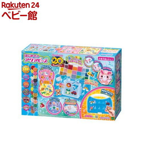 アクアビーズ ぽかぽかどうぶつえんセット dwos6rj 81Wb9nLeMDL._UF894,1000_QL80_.jpg