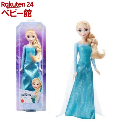 楽天市場】アナと雪の女王 クラシックドール アナ エルサ クリストフ