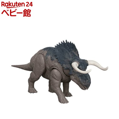 赤ちゃんトリケラトプス　ジオラマ　ジュラシックワールド　フィグア 赤ちゃんトリケラトプス ジオラマ ジュラシックワールド