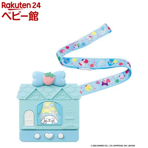 楽天市場】はなしをきいて たくさん叫ぶよ！ おしゃべりうさぎ(1個