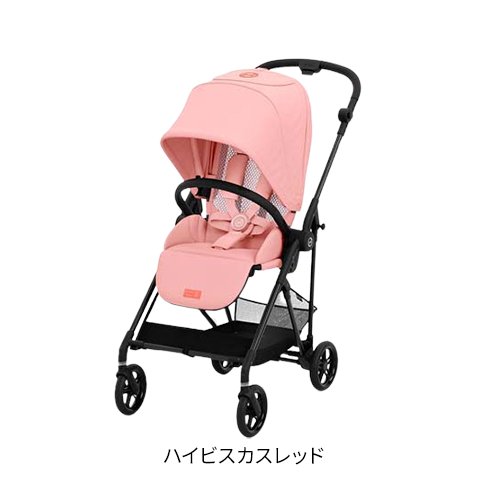 あ*✨様 サイベックス_メリオカーボン【旧モデルにつき格安】 サイベックス ベビーカー メリオ カーボンの中古が安い！激安で