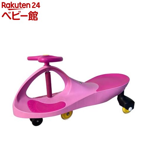 pink plasma car