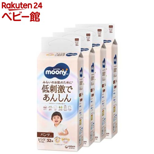 �ʥ�����ࡼ�ˡ��ޥ� �������˥å����åȥ� �ѥ�� �ӥå� 12-22kg32����*4��