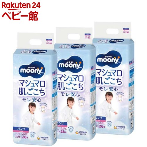 �ࡼ�ˡ��ޥ� ���λ��� ����� �ѥ�� �ӥå�����礭�� 13-28kg26����*3��