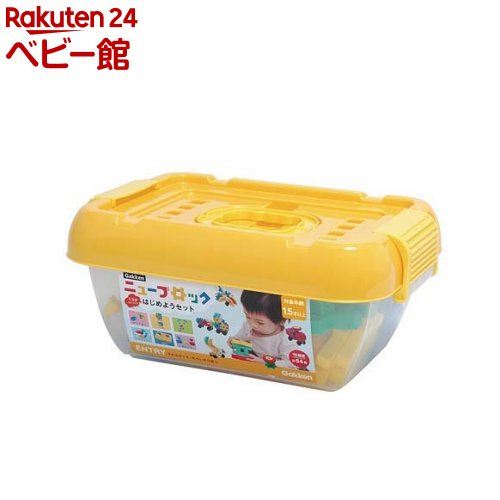 めばえ教室　４年分　Gakken 知育玩具 セット めばえ教室 4年分 Gakken 知育玩具 セット めばえ教室 4年分