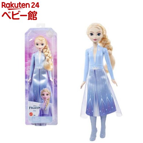 ディズニー　アナと雪の女王　エルサ　スケート　フィギュア　2014年製 ディズニー アナと雪の女王 エルサ スケート フィギュア 2014年