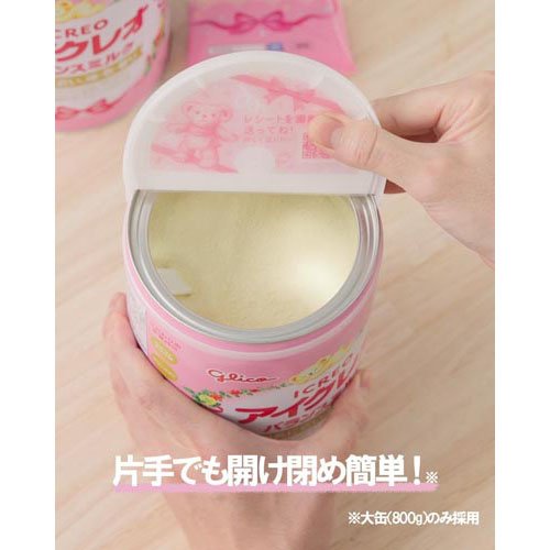 アイクレオ バランスミルク 缶(2缶×2セット(1缶800g))【アイクレオ】