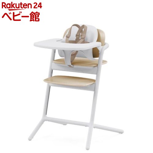 レモ 3-IN-1 砂子白いこと2(1台)【cybex(サイベックス)】