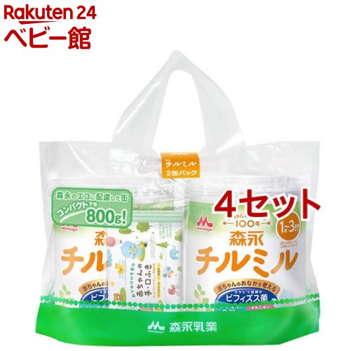 森永 チルミル 800g エコらくパック Amazon.co.jp: 森永 フォローアップミルク チルミル エコらくパック