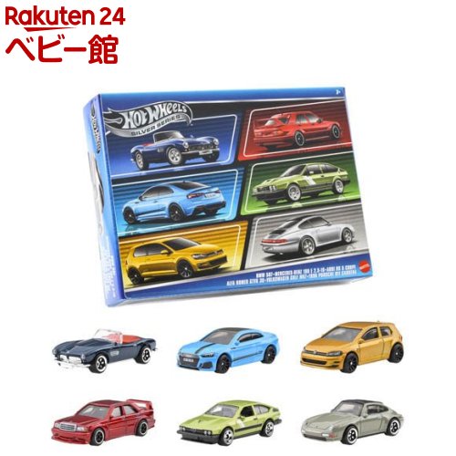 ホットウィール ミニカーセット 90台 919euH694aL._UF350,350_QL50_.jpg