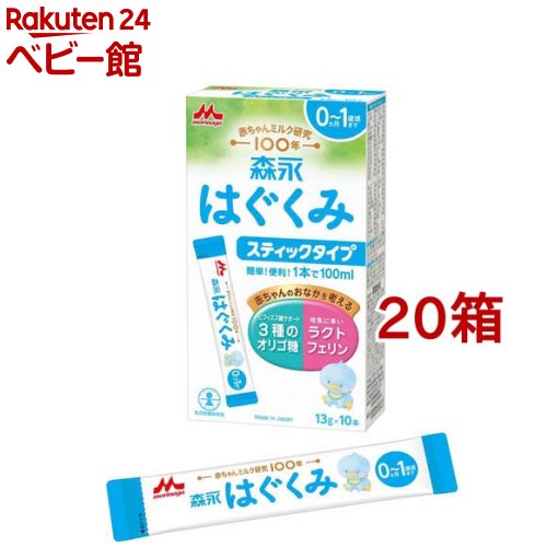 E赤ちゃん300g×12缶 楽天市場】森永 E赤ちゃん 小缶(300g×12缶)【E赤ちゃん】 : 楽天