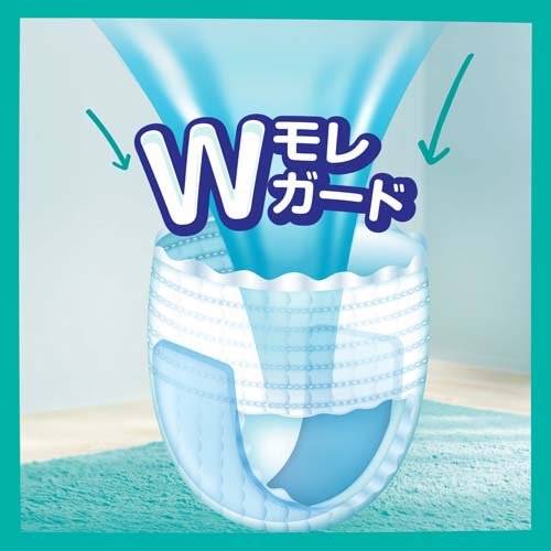 パンパース オムツ さらさらケア テープ Mサイズ(70枚*4個入*2セット