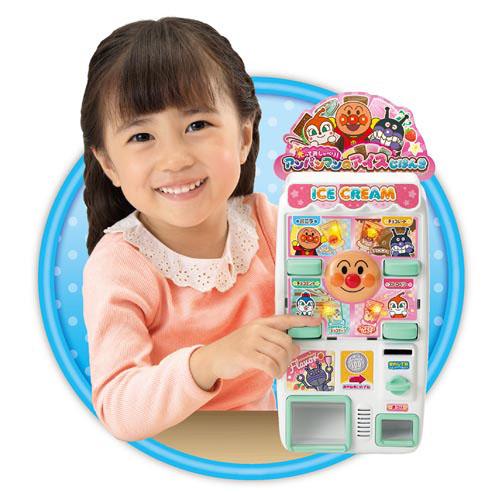 楽天市場 光っておしゃべり アンパンマンのアイスじはんき 1セット ジョイパレット Netbabyworld ネットベビー