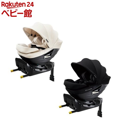 コンビ スゴカルα Light エッグショック AX ベビーカー 2023年購入 Combi コンビ スゴカルα Light エッグショック Simplight AX (グレー