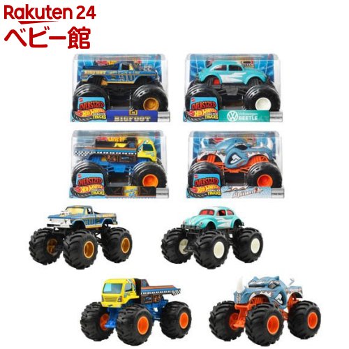 Hot Wheels モンスタートラック 19台セット Hot Wheels モンスタートラック 19台セット Amazon | ホット