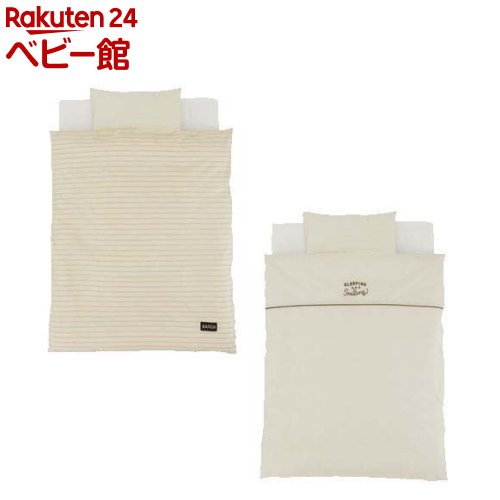 楽天市場 洗える ミニ布団セット 1セット カトージ Katoji ベビーベッド 寝具 組布団 Netbabyworld ネットベビー