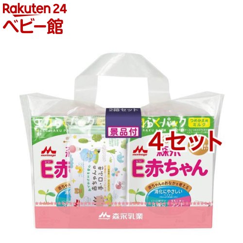 楽天市場】森永 E赤ちゃん エコらくパック つめかえ用(400g*2袋入*4箱